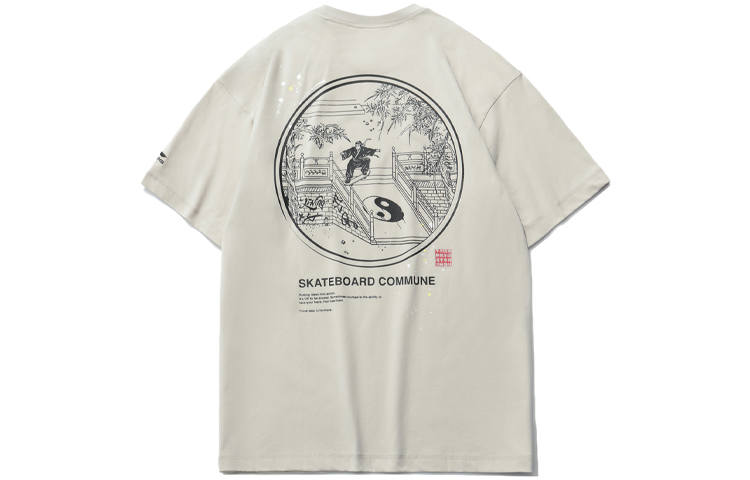 Li-Ning Li Ning Skateboard T Shirt Men's Silver Fish Gray