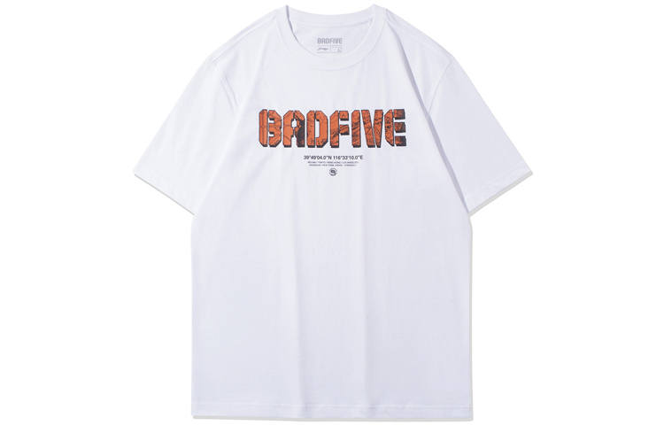 Li-Ning Li Ning BADFIVE T Shirts Men's Crew Neck Moderate Straight Fit