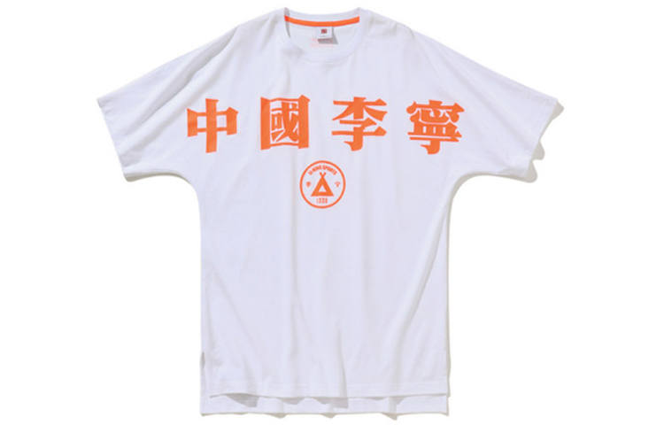 Li-Ning Li Ning China Li Ning T Shirts Unisex Crew Neck Moderate Straight Fit