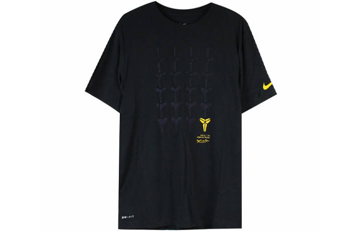 Nike Nike Set in Sleeve T Shirt Men's Black