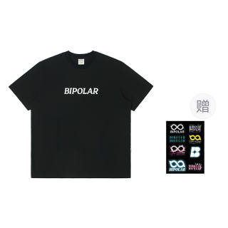 BIPOLAR T Shirt Unisex Black, White, Navy Blue