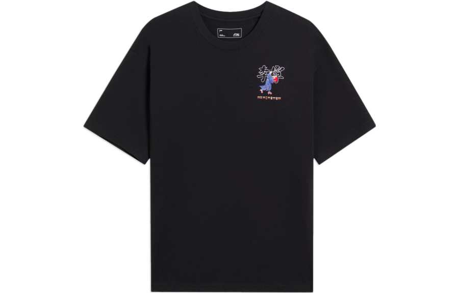 Li-Ning Li Ning Sports Trendy Collection T Shirt Men's Black