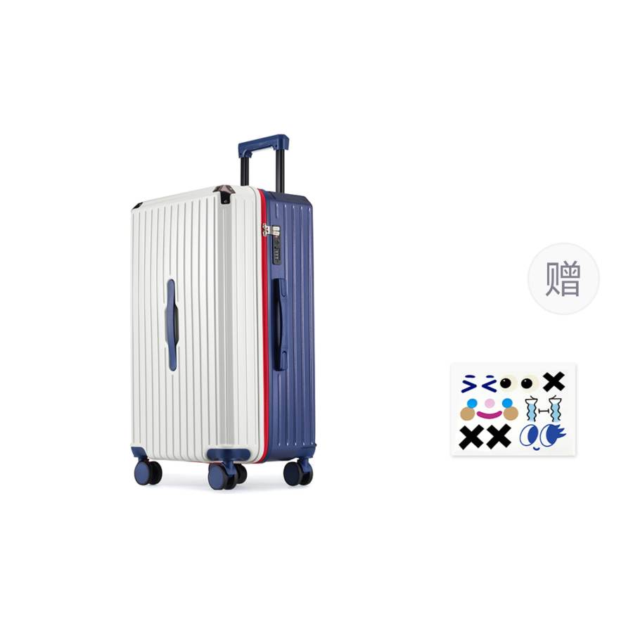 Semir ABS+PC Luggage Trolley Bag 20 Inch, 24 Inch, 26 Inch, 28 Inch, 30 Inch Unisex Multicolor