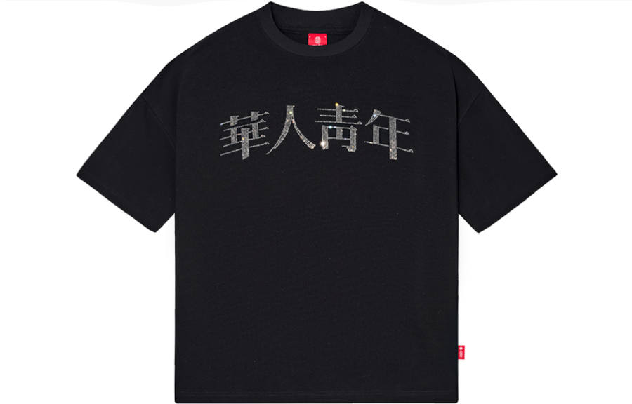 OCCUPY Classic Logo T Shirts Unisex Crew Neck Moderate Heavyweight