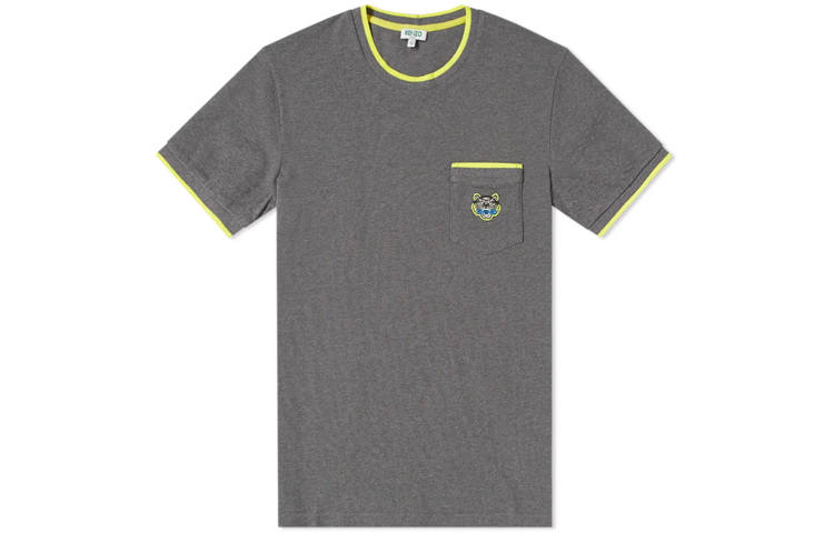 KENZO Kenzo logo-embroidered T-shirt