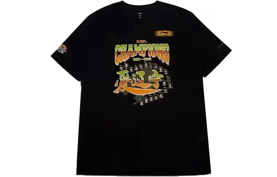Li-Ning Li Ning CBA T Shirt Men's Black