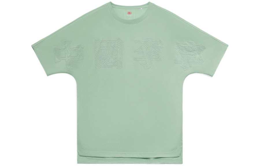 Li-Ning Li Ning T Shirts Unisex Crew Neck Moderate Straight Fit