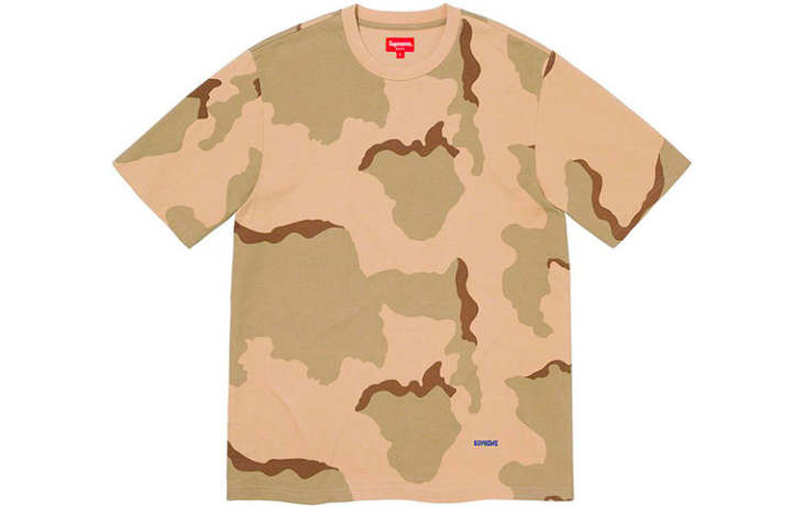 Supreme Supreme University S/S Top
