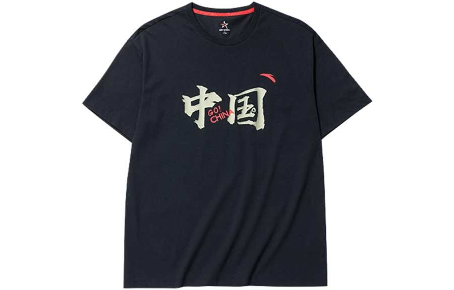 ANTA T Shirts Unisex Crew Neck Moderate Straight Fit