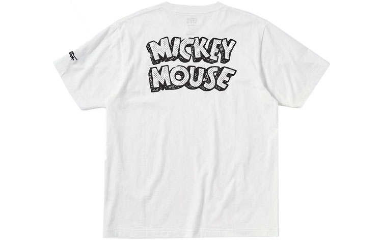 UNIQLO Straight Fit T Shirt Unisex White