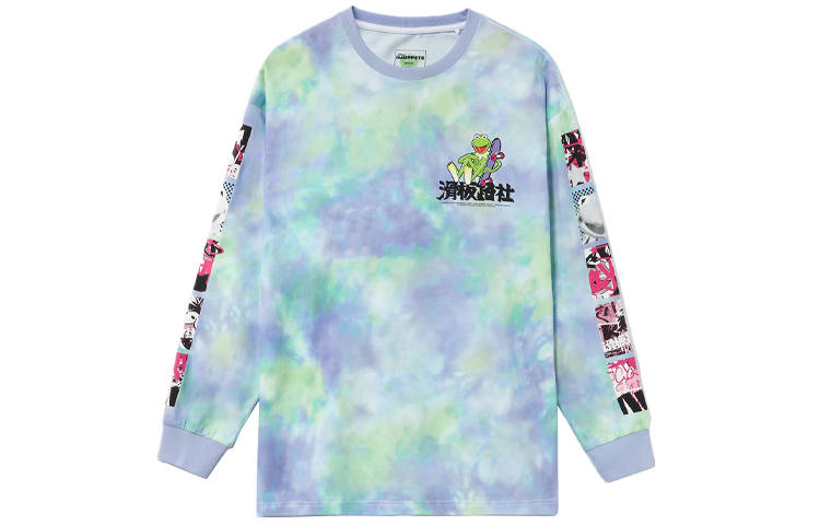 Li-Ning Li Ning T Shirt Men's Blue Green