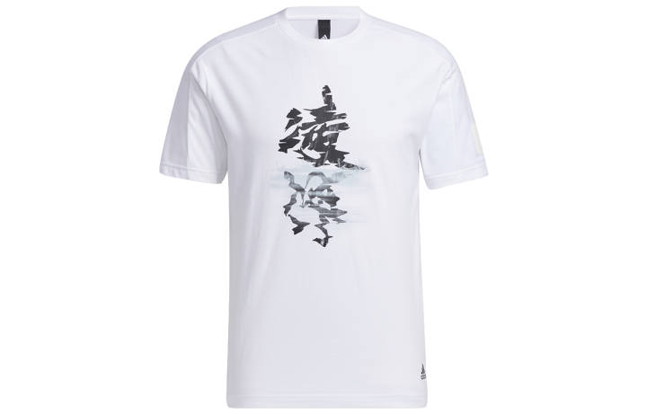 Adidas Adidas Wuji Series T Shirt Men's White