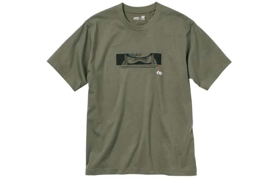 UNIQLO SS23 T Shirt Unisex Olive