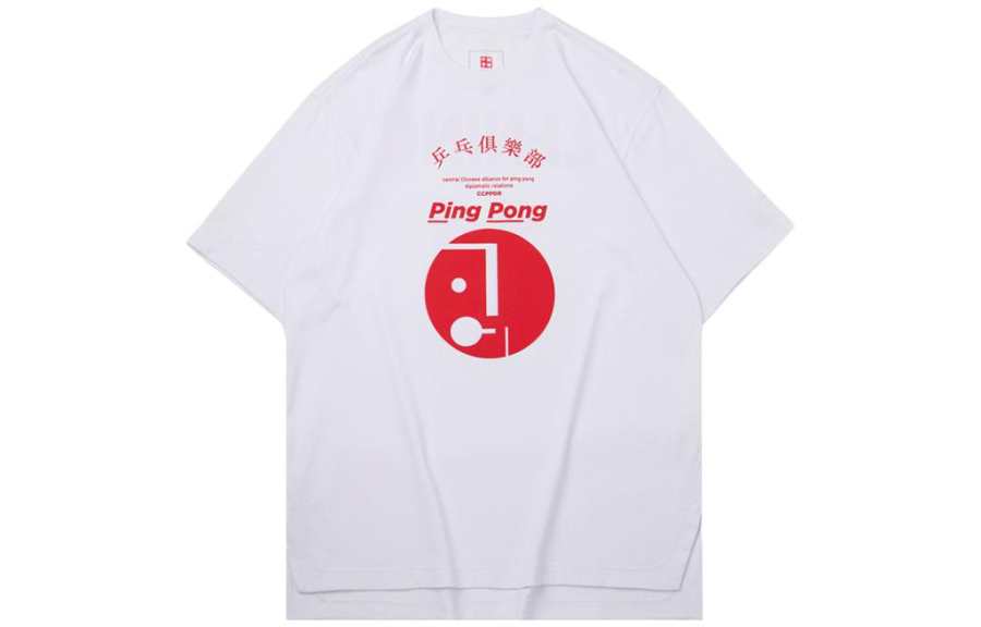 Li-Ning Li Ning Drop Shoulder Sleeve T Shirt Men's White