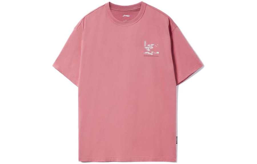 Li-Ning Li Ning Skateboard T Shirts Men's Dirty Pink Red Crew Neck Moderate Straight Fit