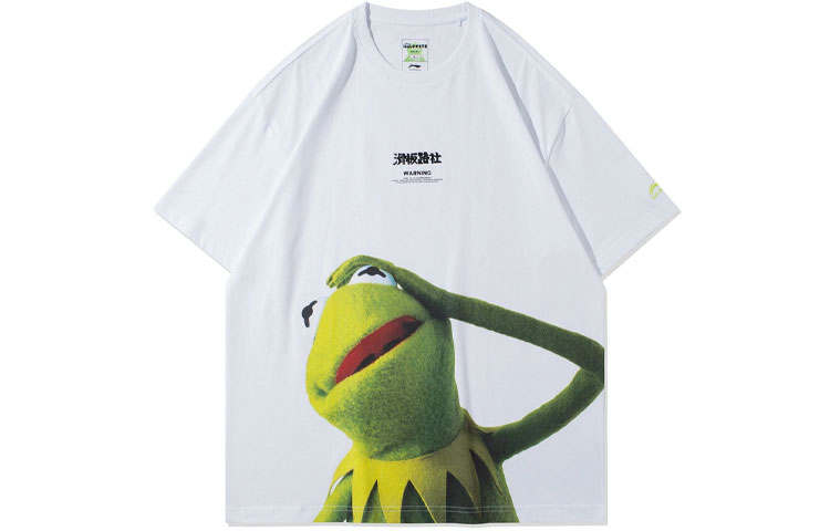 Li-Ning Li Ning x Disney T Shirt Unisex White