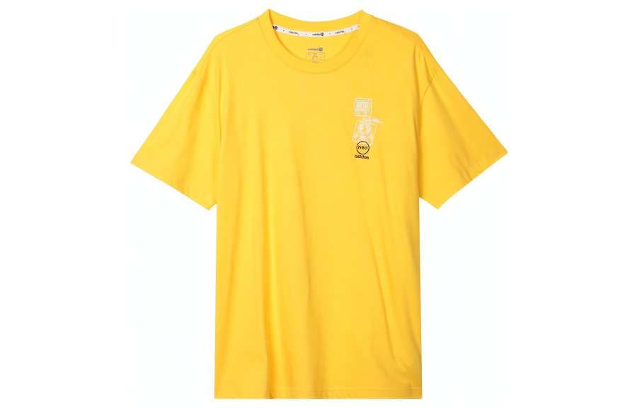 Adidas Neo T Shirt Men's Sunlight Yellow