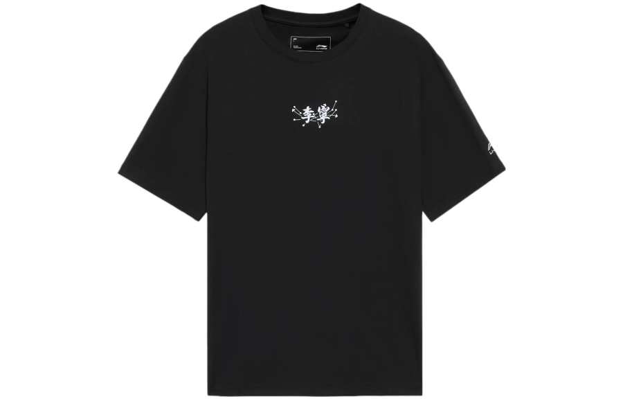 Li-Ning Li Ning Sports Trendy Collection T Shirt Men's Black