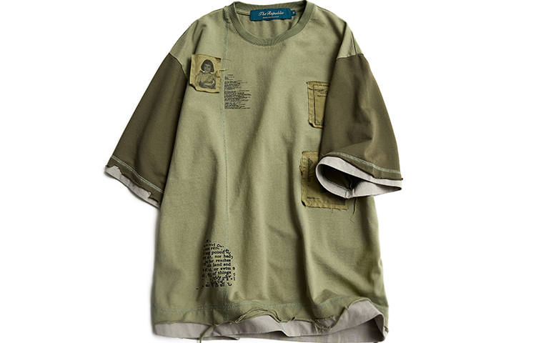 A SQUARE ROOT A SQUARE ROOT T Shirt Unisex Green