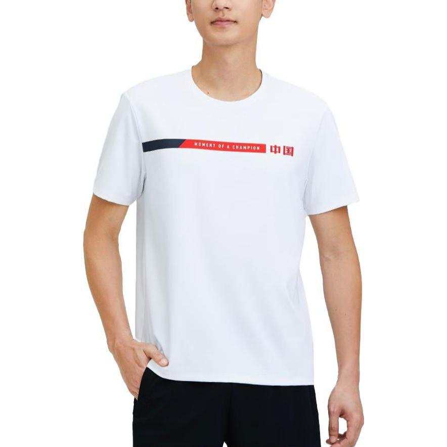 Anta Variety Training Collection T Shirt Men's