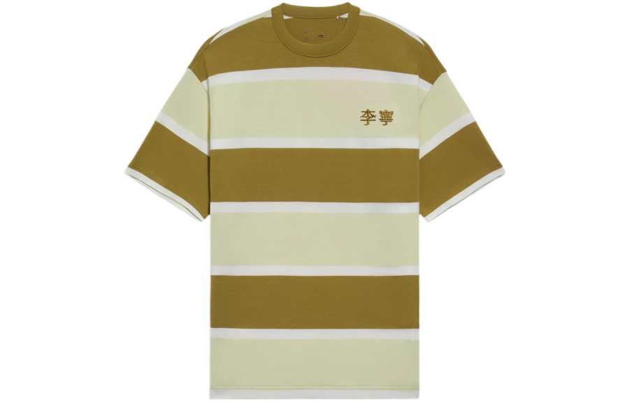 Li-Ning Li Ning Sports Fashion Collection T Shirt Men's Seed Ketone Umber