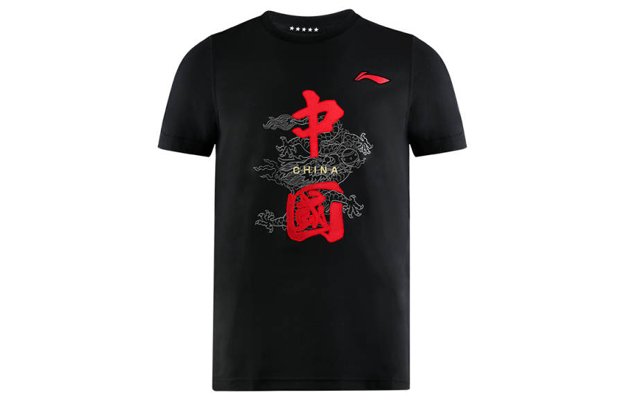 Li-Ning LiNing Regular T-Shirt Men's Black