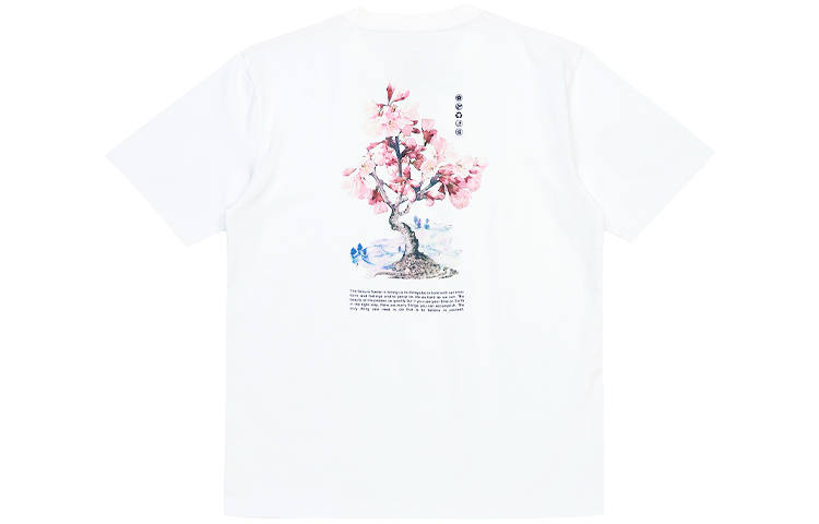 Li-Ning Li Ning T Shirts Men's Crew Neck Moderate