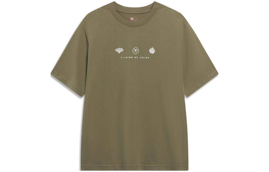 Li-Ning Li Ning Short Sleeved T Shirts Unisex Shadow Gray Green