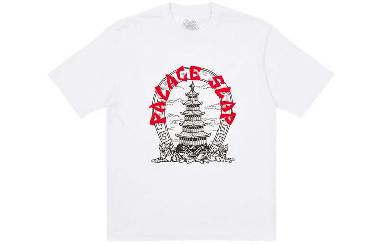 PALACE Slap Pagoda T shirt