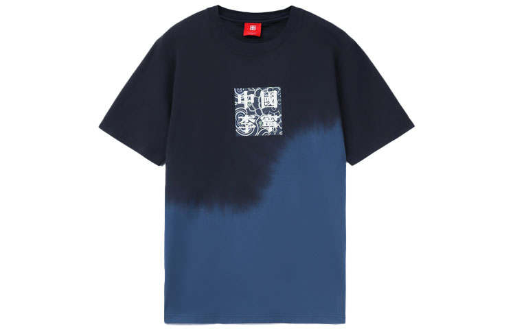 Li-Ning Li Ning Sports Basketball Collection T Shirts Men's Black Blue Crew Neck Moderate Straight Fit