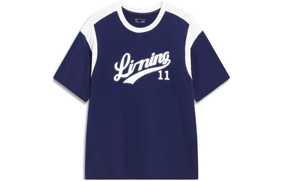 Li-Ning Li Ning Sports Fashion Collection T Shirt Unisex Dark Pea Blue