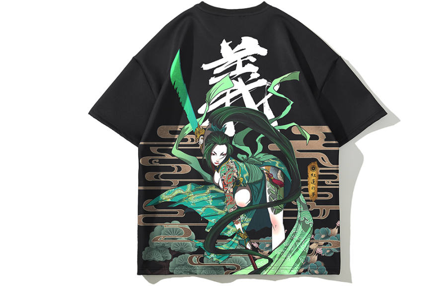 SANSYAS x HONGLIANZHIMENG Loose Fit T Shirt Unisex