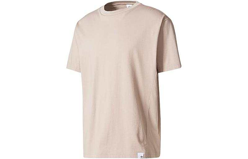 Adidas Originals XBYO T Shirt Men's Steam Gray