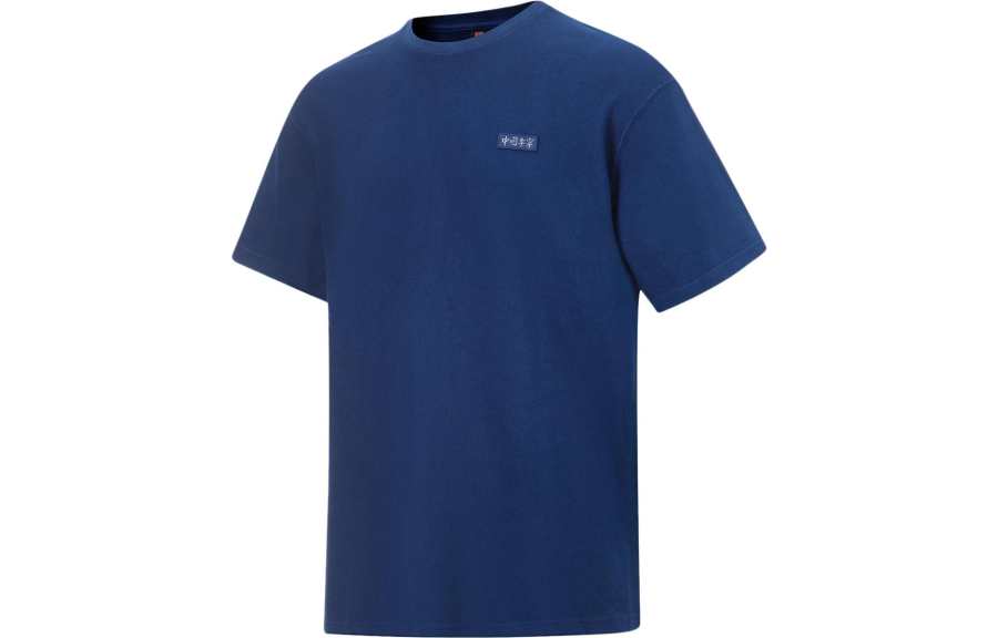 Li-Ning LiNing Vital Series T Shirt Unisex