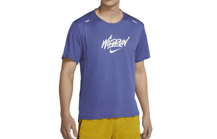 Nike Nike Running T Shirt Men's Dark Purple Gray