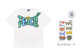 Teach Peace T Shirts Unisex Crew Neck Moderate Straight Fit