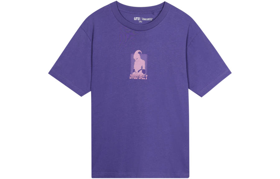 UNIQLO x LONGZHU,LIANMINGKUAN T Shirt Unisex Purple