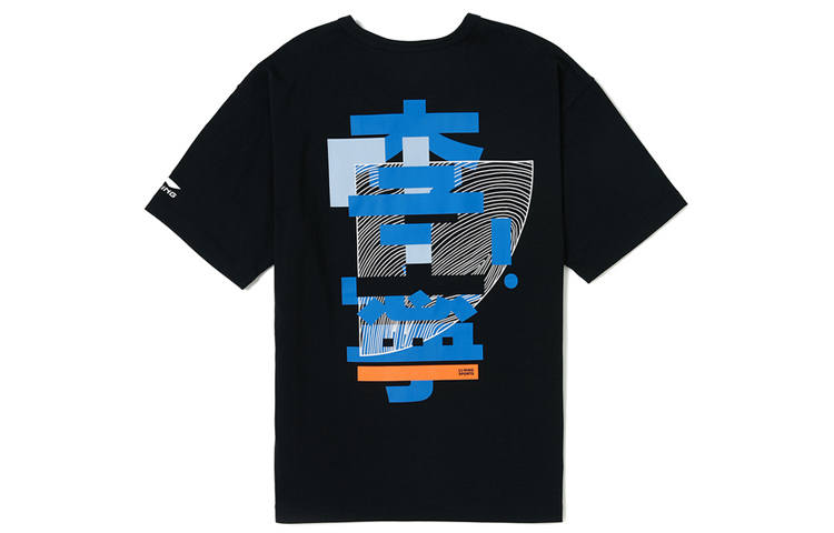 Li-Ning Li Ning Sports Fashion Collection T Shirts Men's Black Crew Neck Moderate Straight Fit
