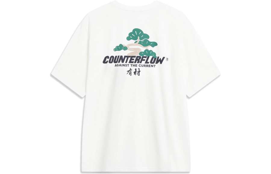 Li-Ning Li Ning T Shirts Unisex Ivory Crew Neck Moderate Straight Fit