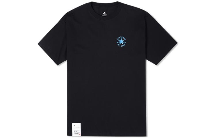 Converse Valentine's Day Collection T Shirt Unisex Black