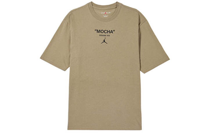 Jordan Jordan T Shirt Men's Sandalwood Umber