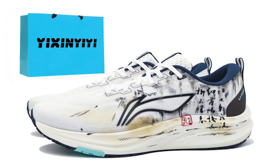 Li-Ning Li Ning Red Hare 8 Slip Resistant Abrasion Resistant Coverage Slip Resistant And Abrasion Resistant Coverage Low top