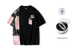 LAMLICKA T Shirt Gift Box Set Unisex