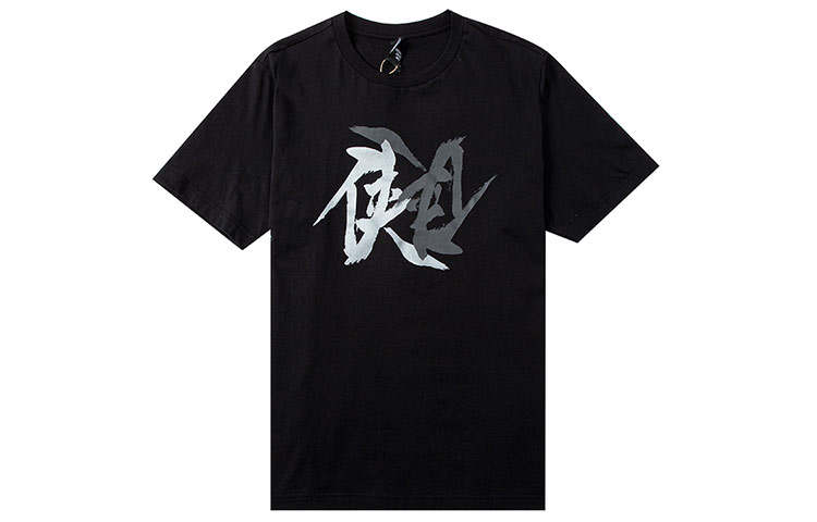 Adidas Adidas T Shirts Men's Black Crew Neck Moderate Straight Fit