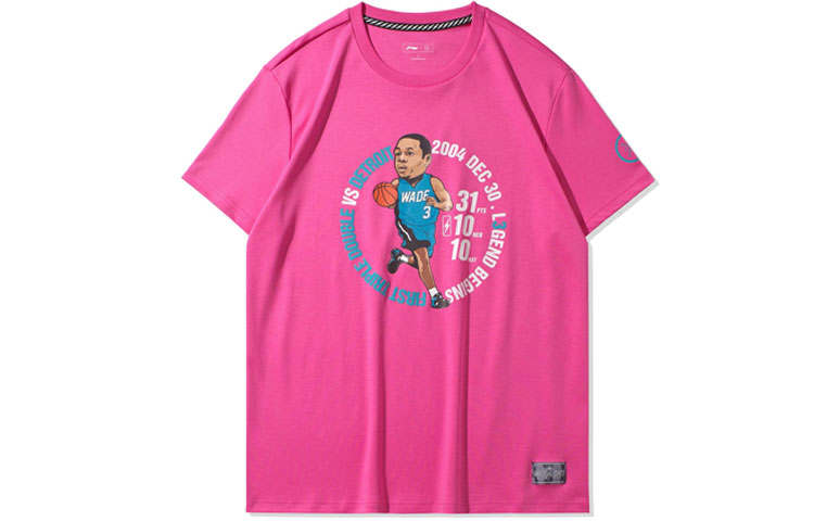 Li-Ning Li Ning T Shirt Men's Rouge Pink