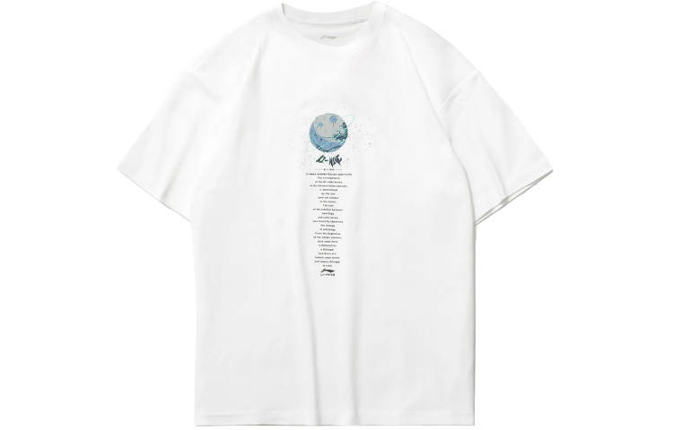 Li-Ning Li Ning Sports Fashion Collection T Shirt Men's White
