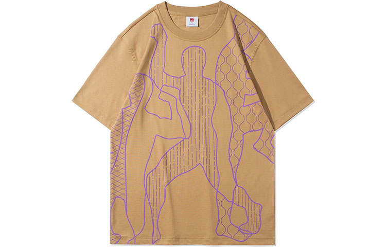 Li-Ning Li Ning T Shirts Men's Deer Brown Crew Neck Moderate Straight Fit