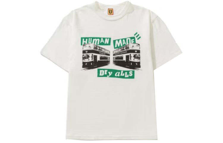 HUMAN MADE X Hbx Hong Kong Pop Up Exclusive T Shirt