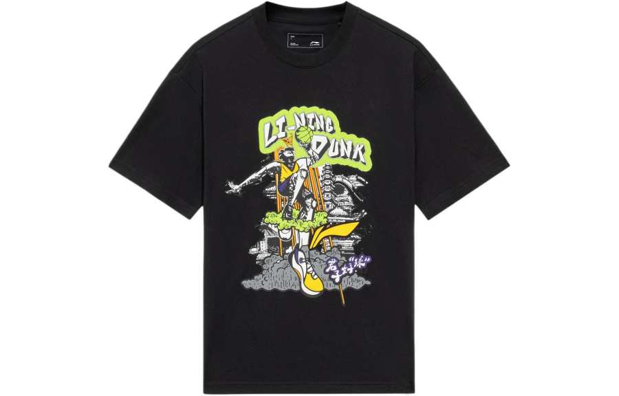 Li-Ning Li Ning Basketball Collection T Shirt Unisex Black