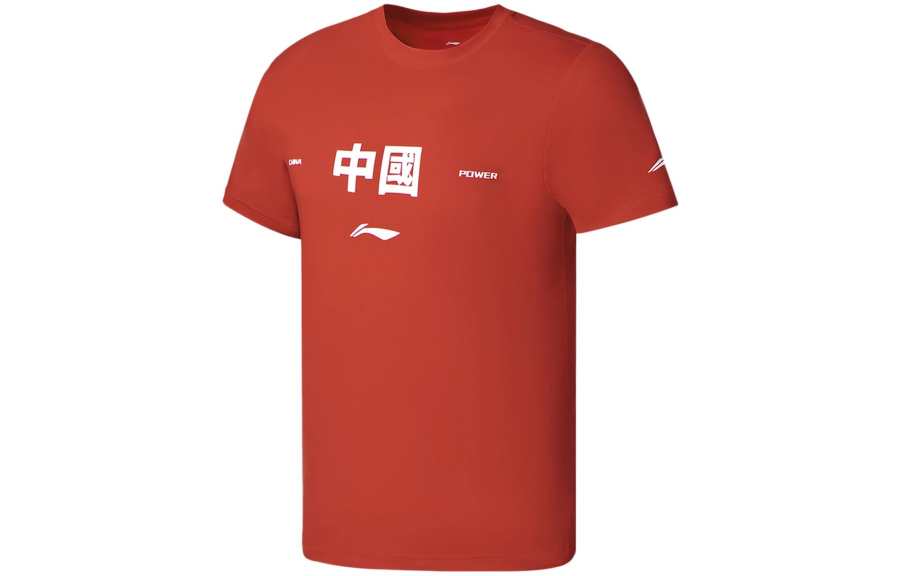 Li-Ning Li Ning Fitness Series T Shirt Men's Red